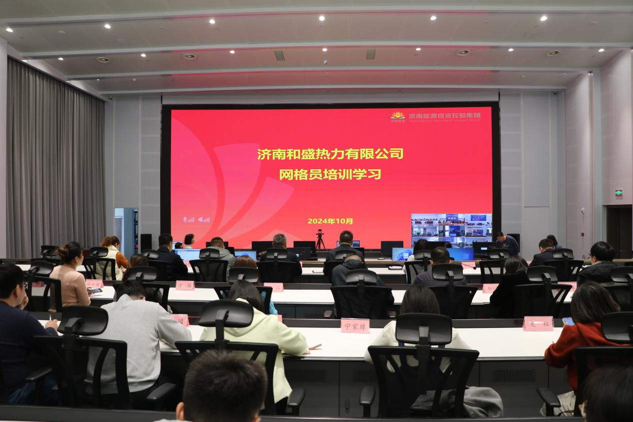 龙8头号玩家(国际集团)官方网站