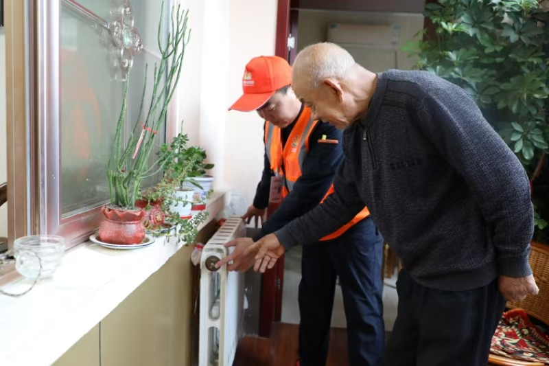 龙8头号玩家(国际集团)官方网站