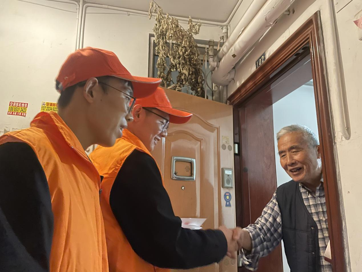 龙8头号玩家(国际集团)官方网站