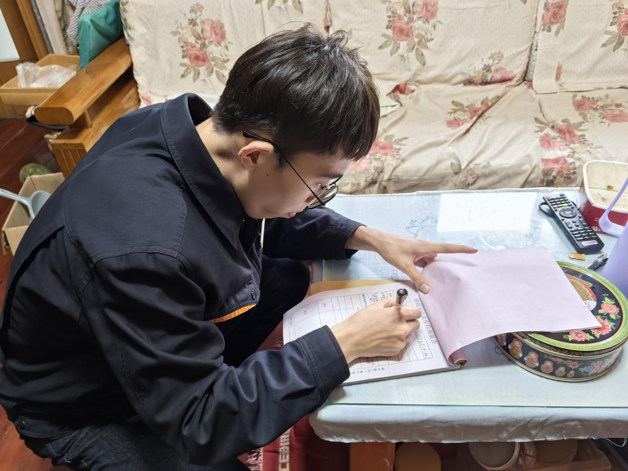 龙8头号玩家(国际集团)官方网站