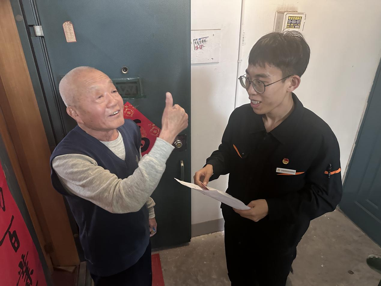 龙8头号玩家(国际集团)官方网站