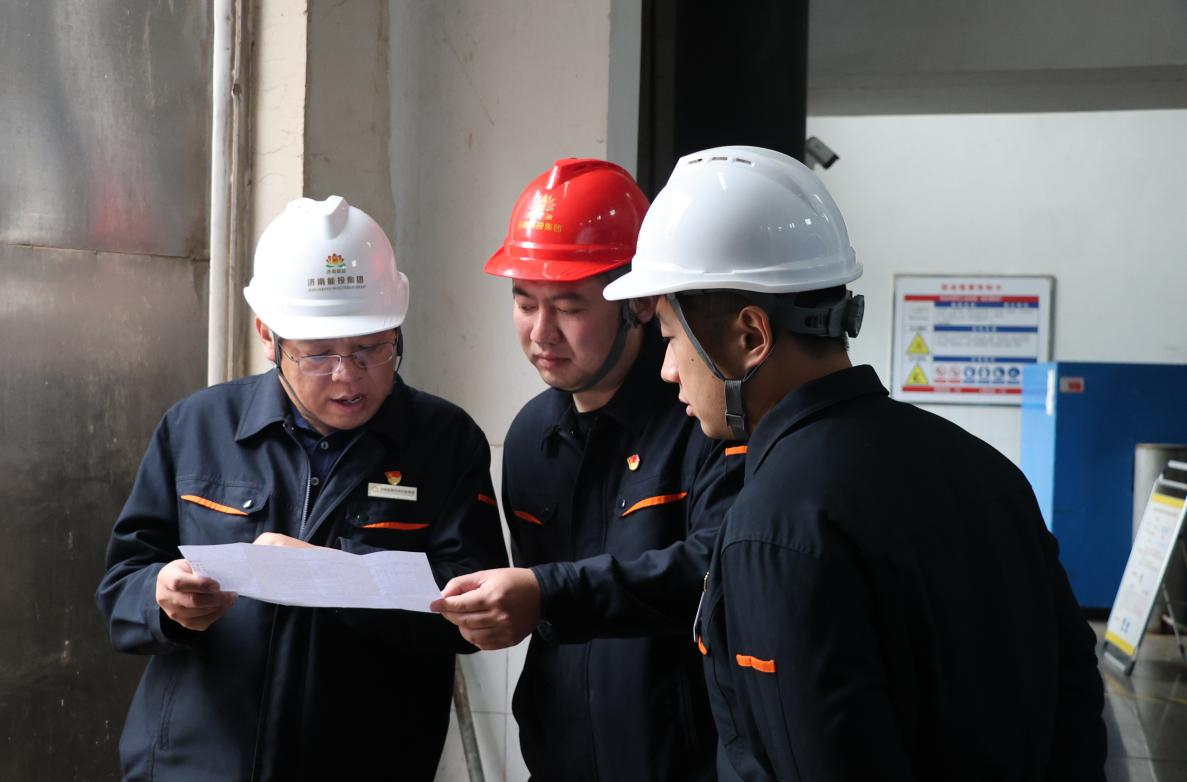 龙8头号玩家(国际集团)官方网站