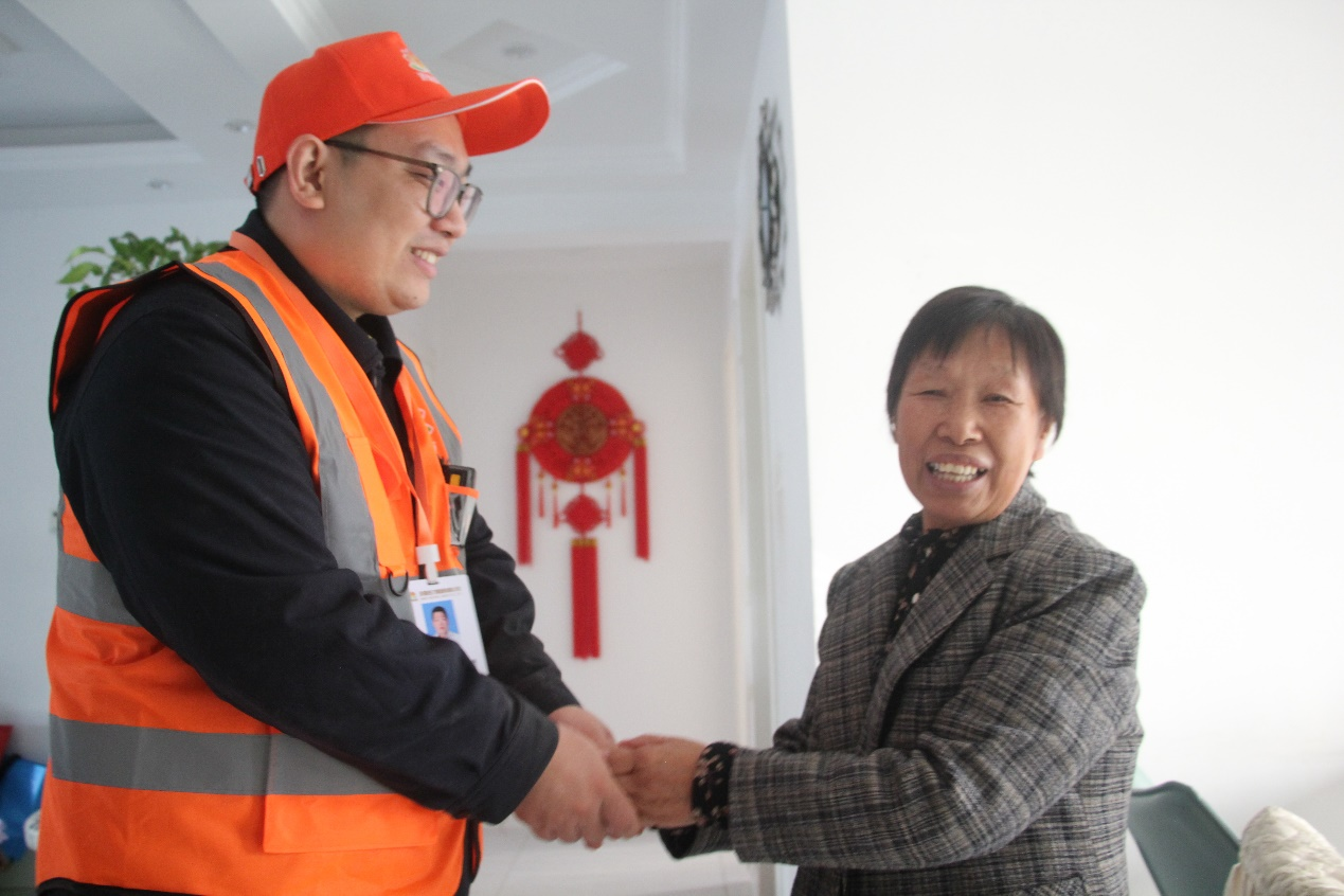 龙8头号玩家(国际集团)官方网站