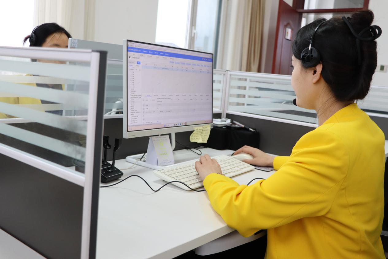 龙8头号玩家(国际集团)官方网站