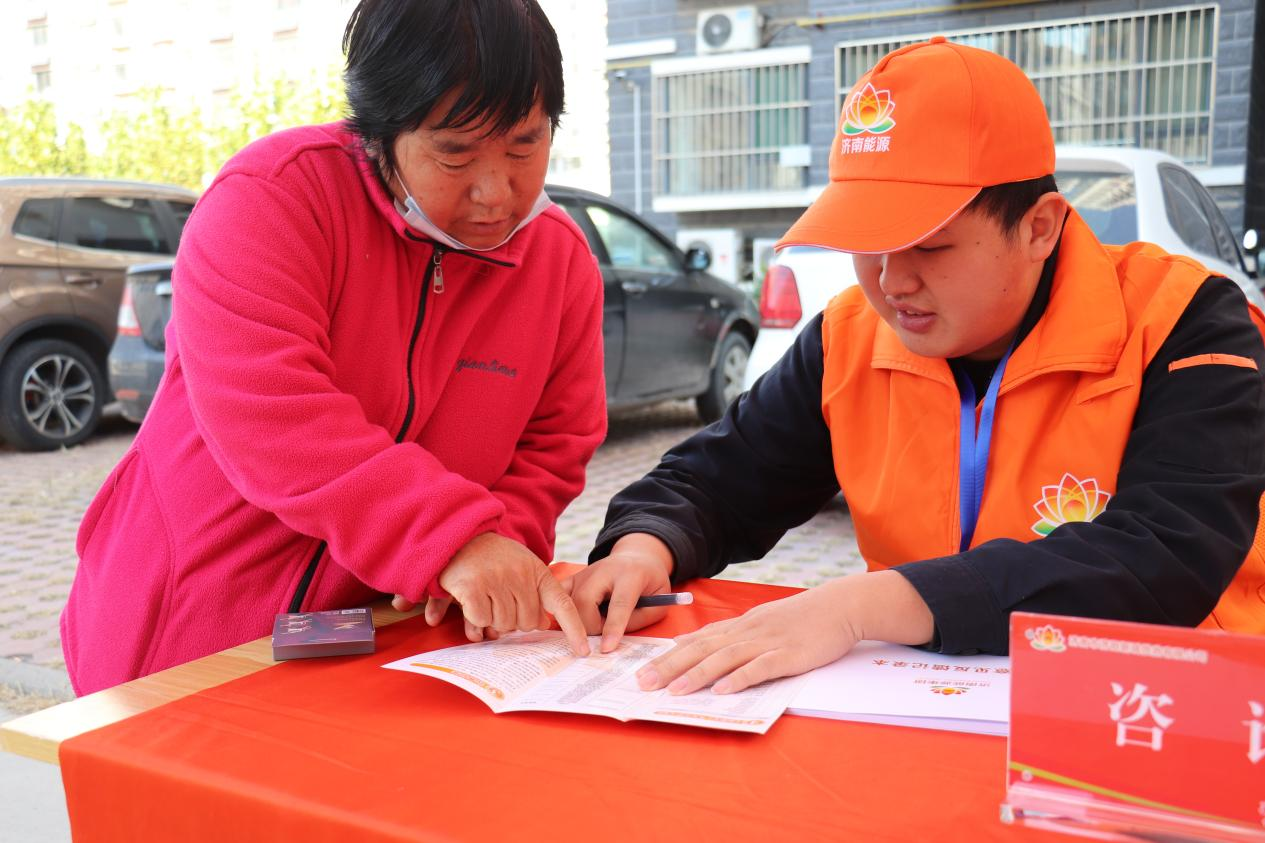 龙8头号玩家(国际集团)官方网站