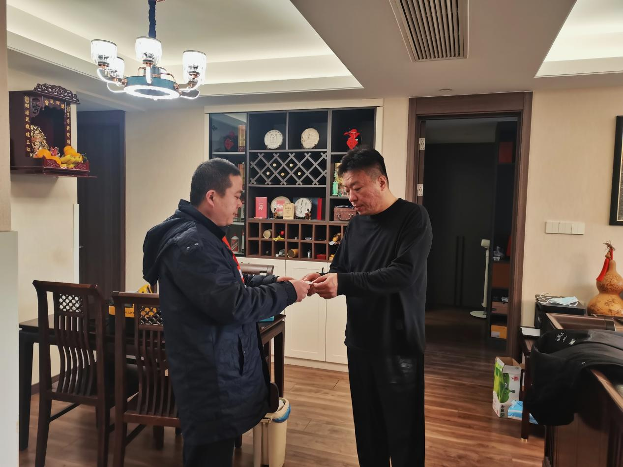 龙8头号玩家(国际集团)官方网站