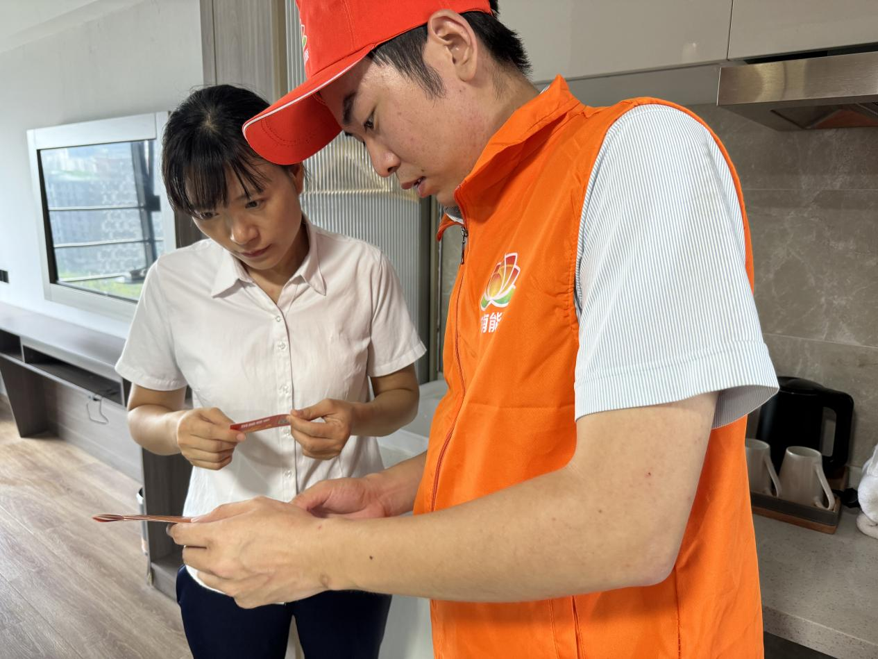 龙8头号玩家(国际集团)官方网站