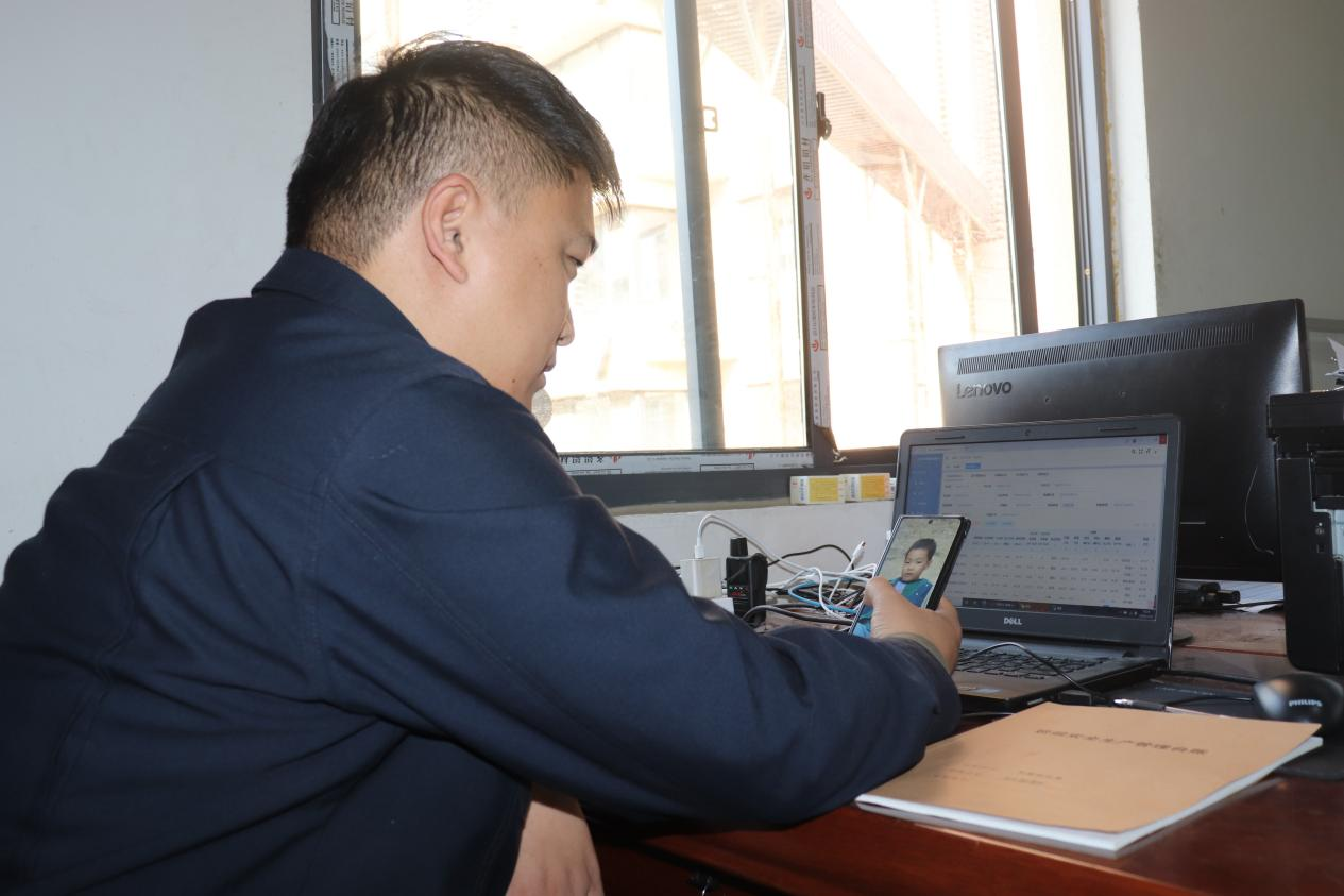 龙8头号玩家(国际集团)官方网站