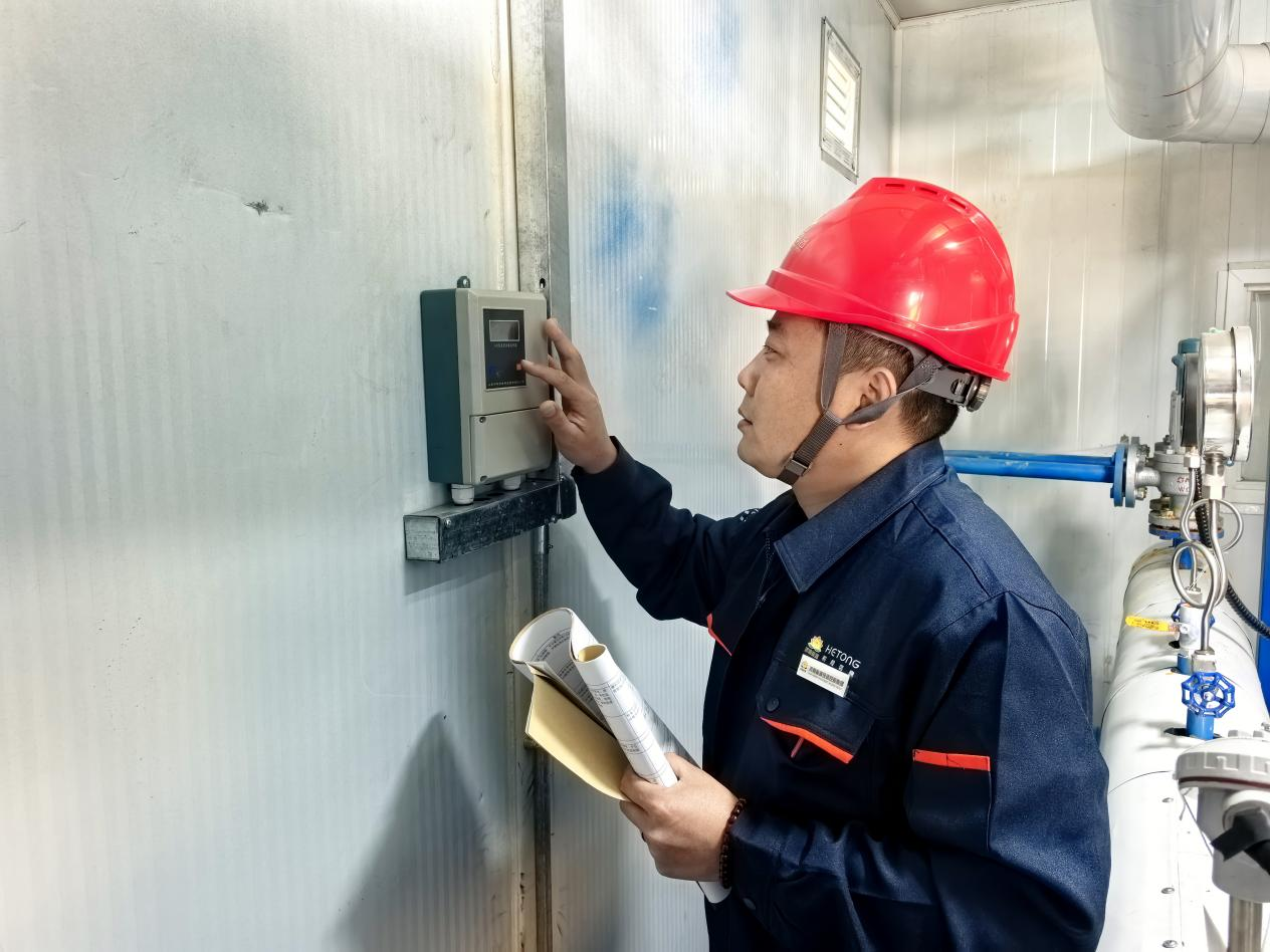 龙8头号玩家(国际集团)官方网站