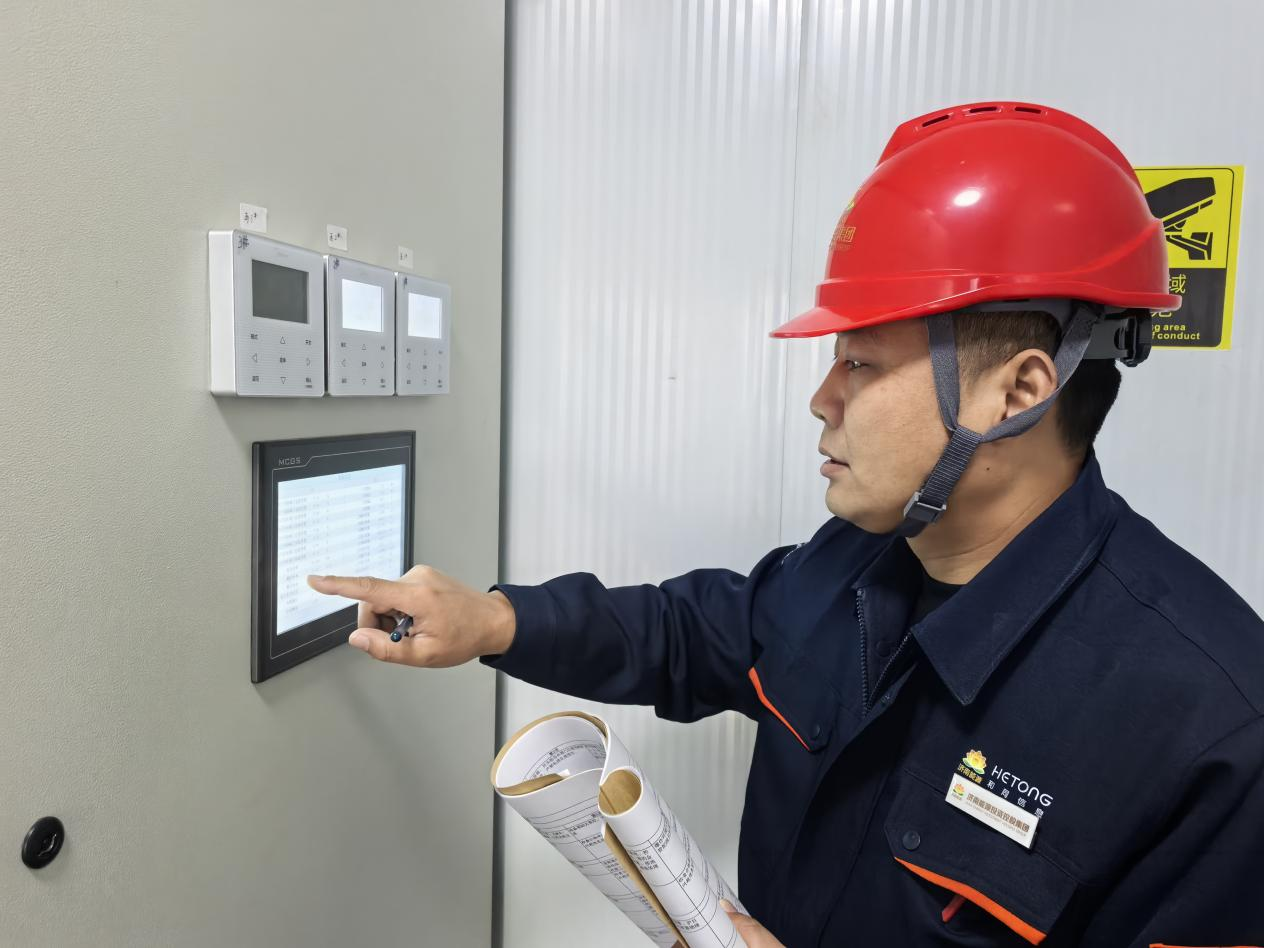 龙8头号玩家(国际集团)官方网站