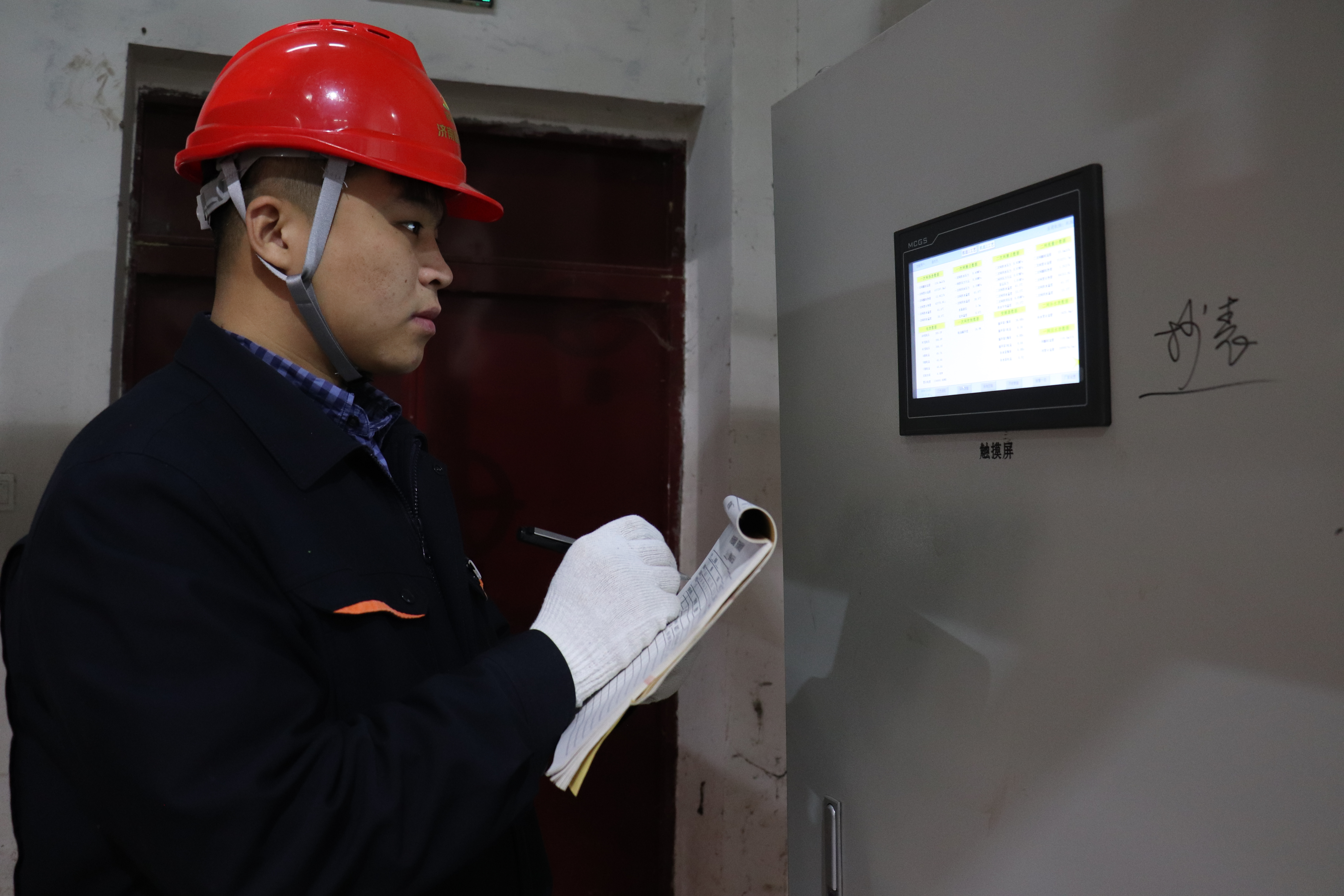 龙8头号玩家(国际集团)官方网站