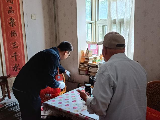 龙8头号玩家(国际集团)官方网站