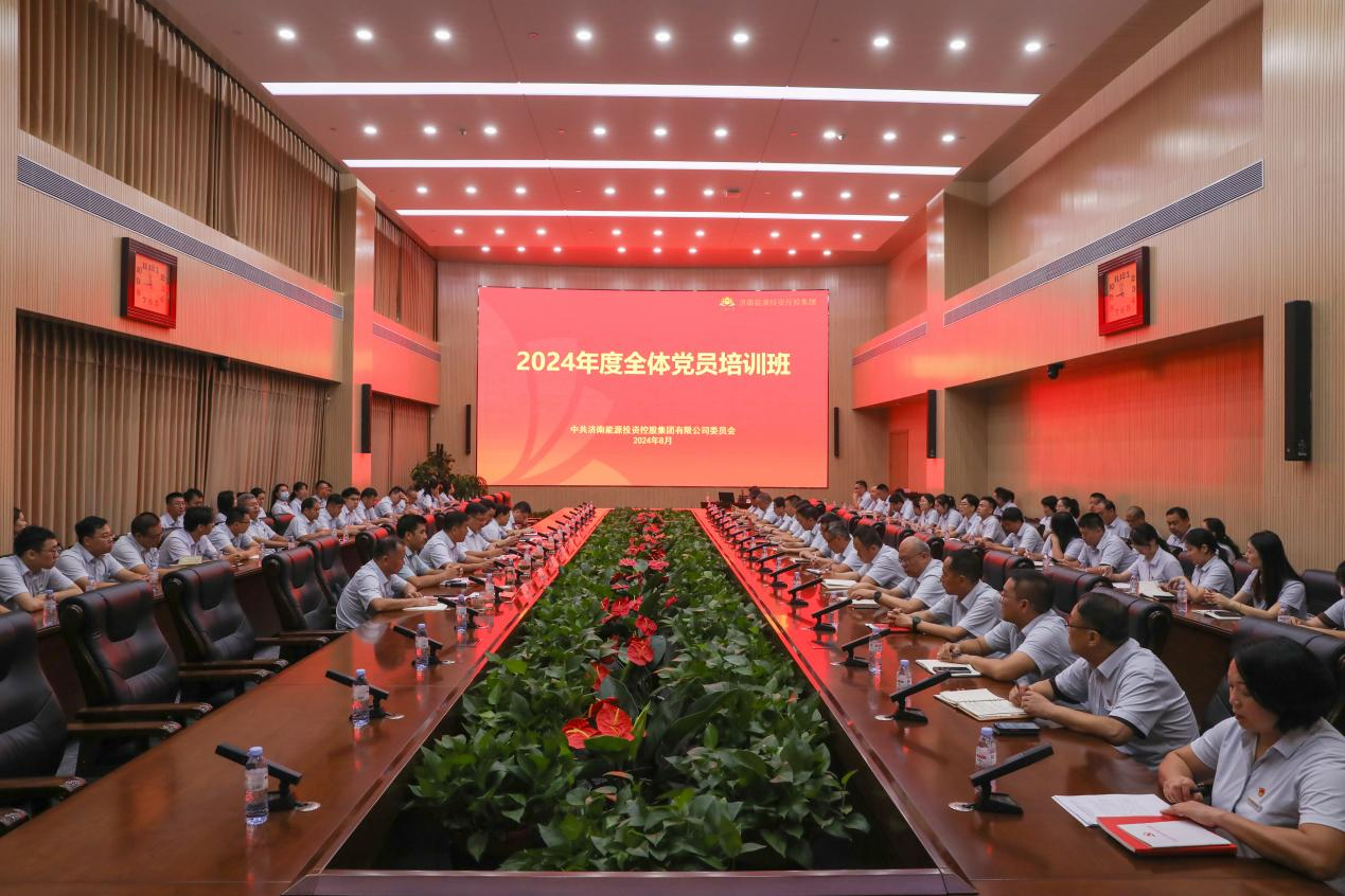 龙8头号玩家(国际集团)官方网站