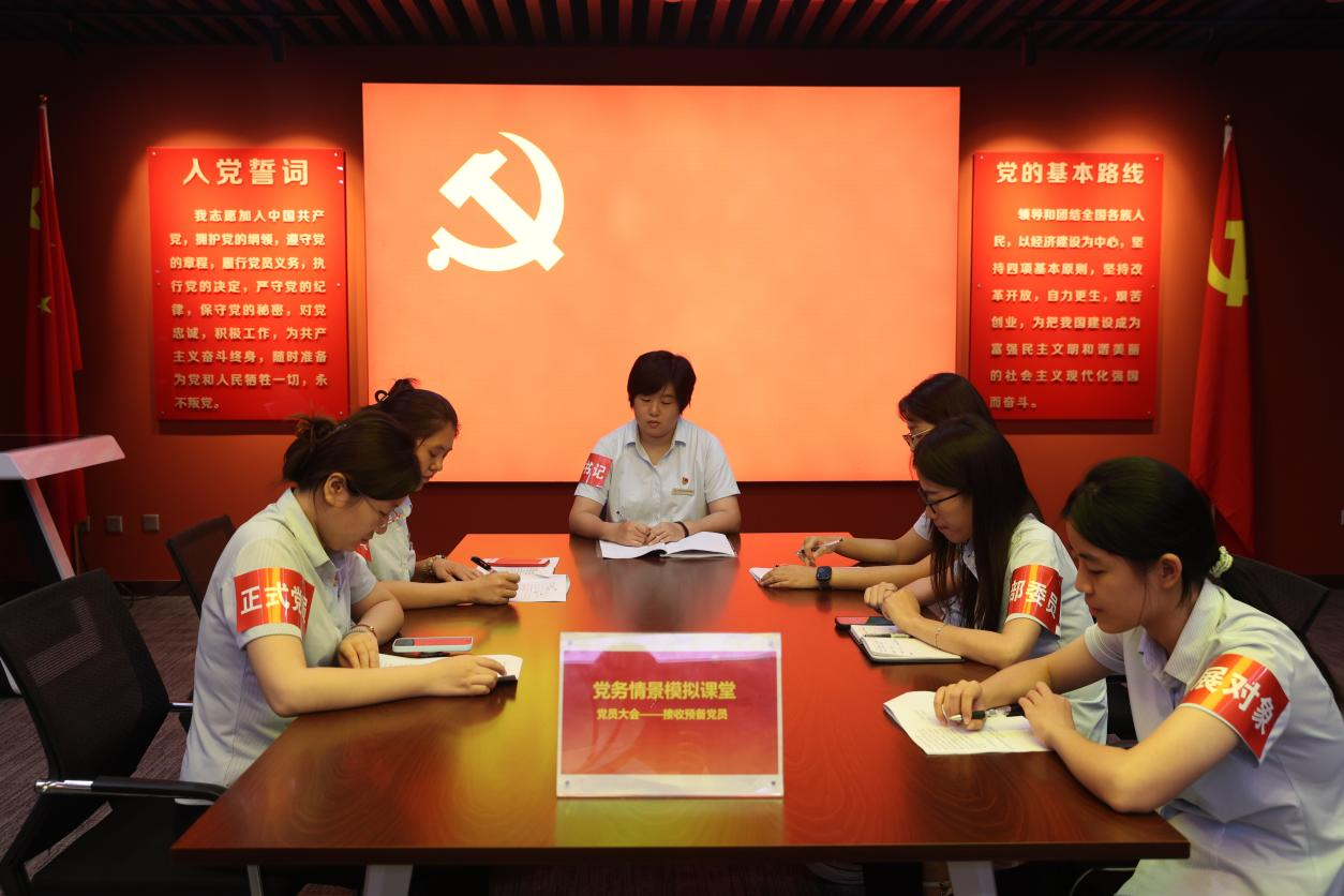 龙8头号玩家(国际集团)官方网站