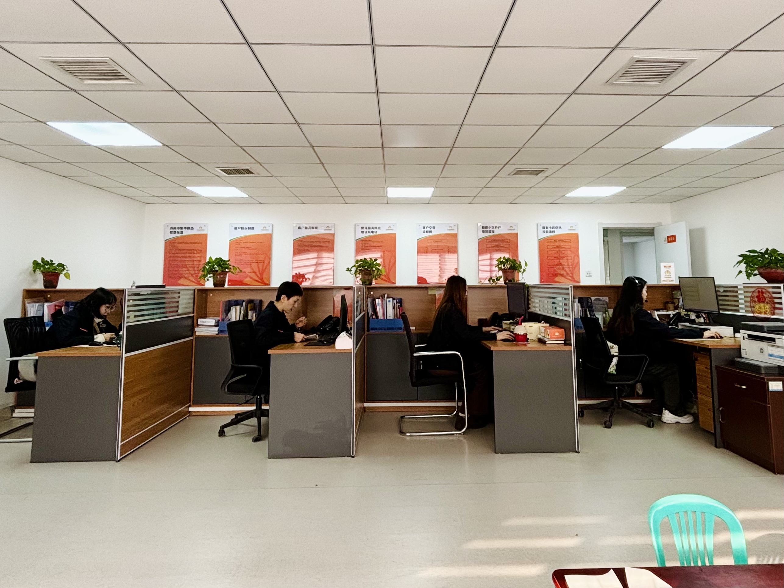 龙8头号玩家(国际集团)官方网站