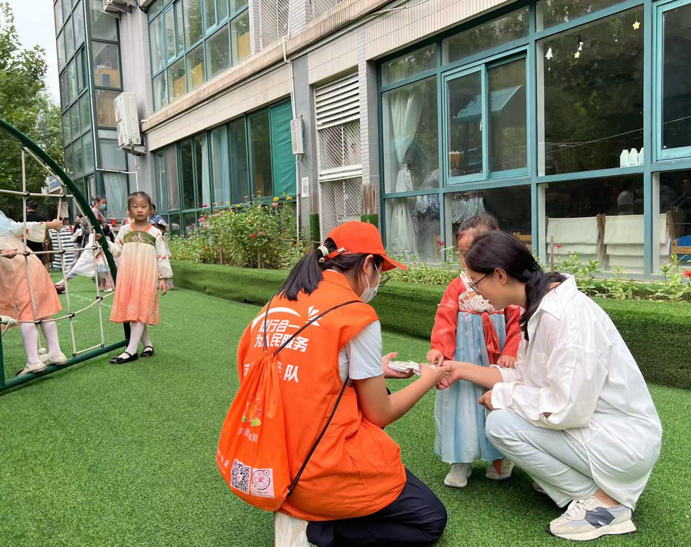 龙8头号玩家(国际集团)官方网站