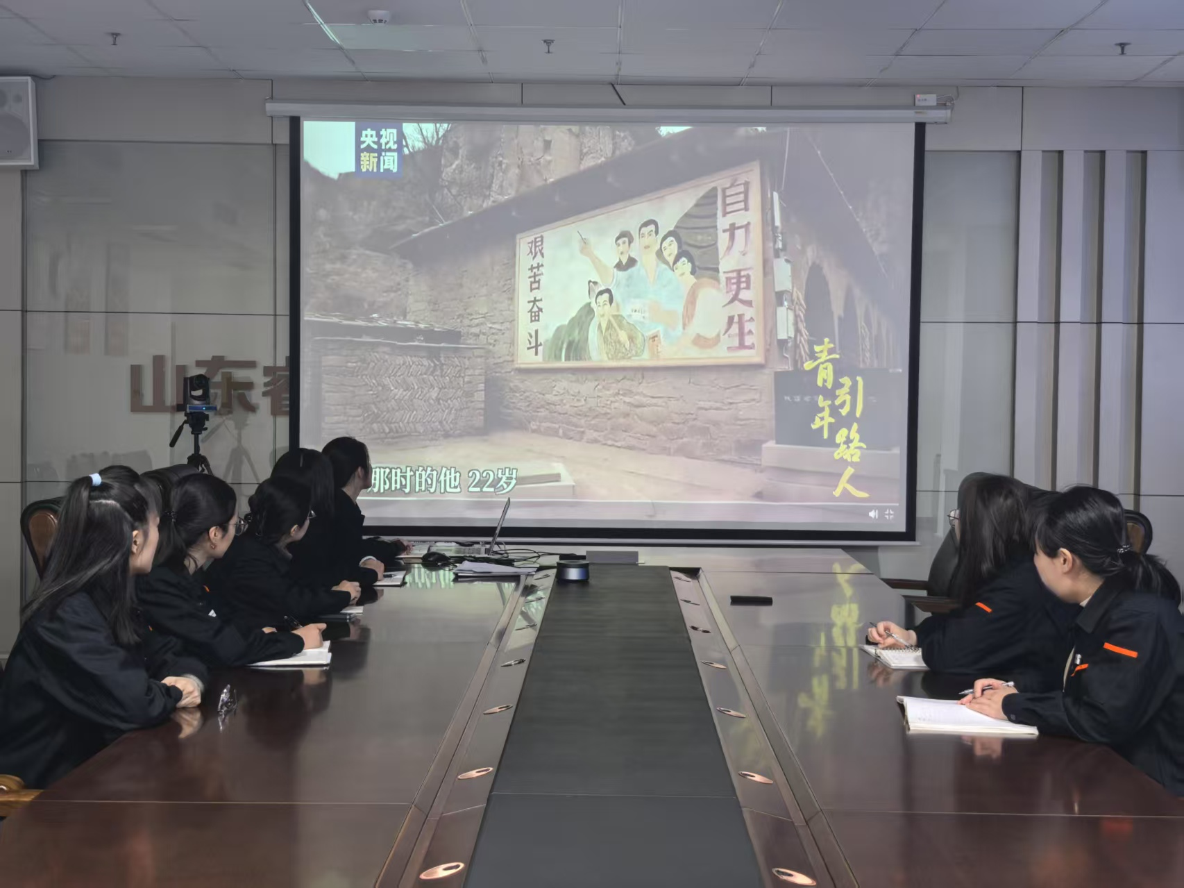 龙8头号玩家(国际集团)官方网站