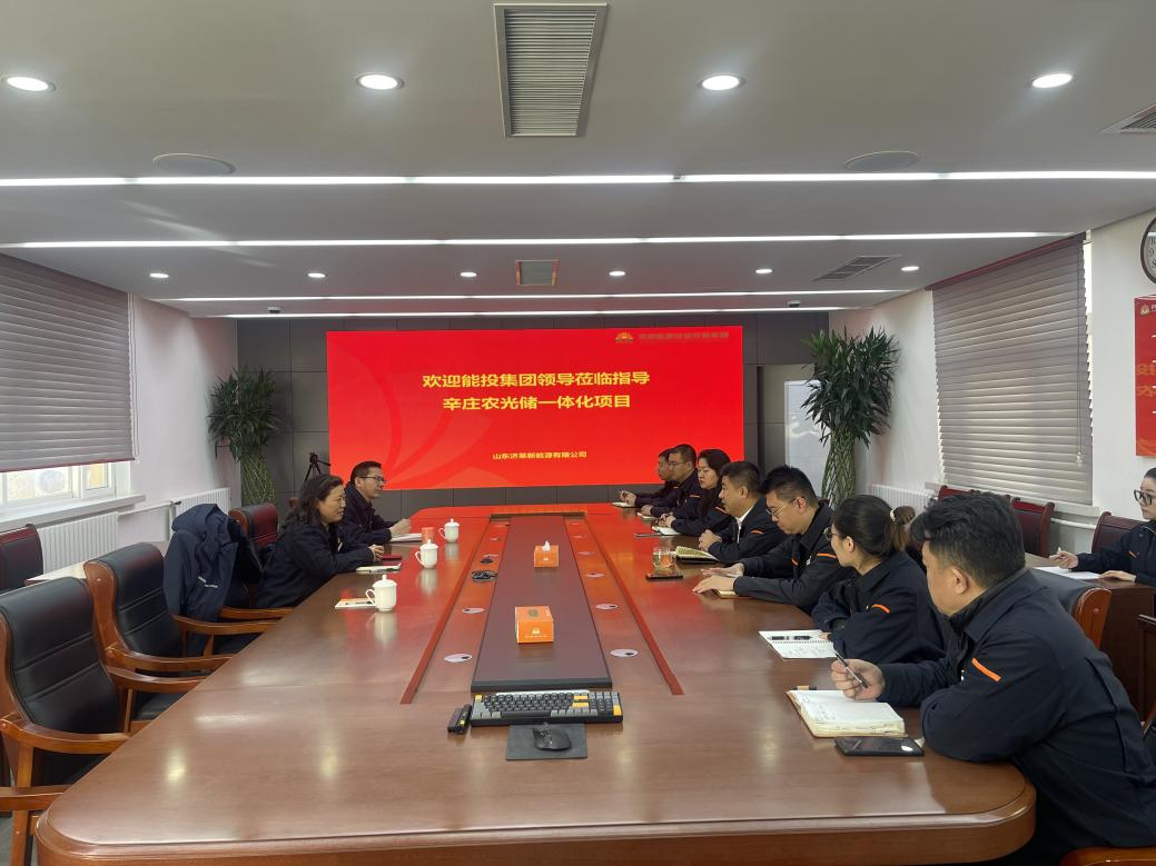 龙8头号玩家(国际集团)官方网站