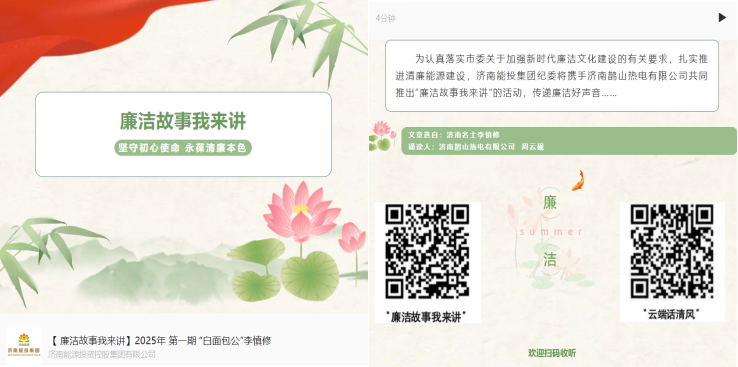 龙8头号玩家(国际集团)官方网站