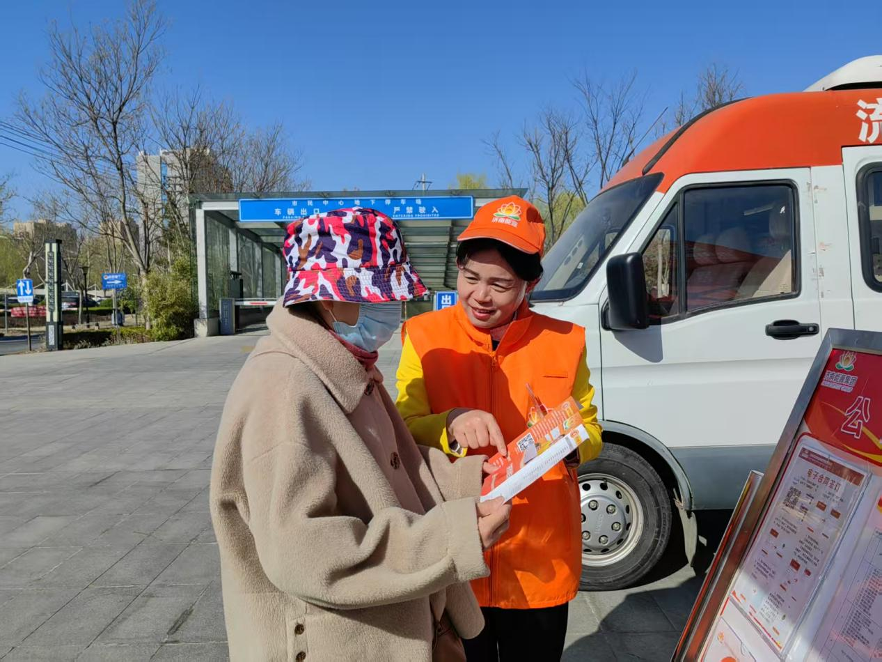 龙8头号玩家(国际集团)官方网站