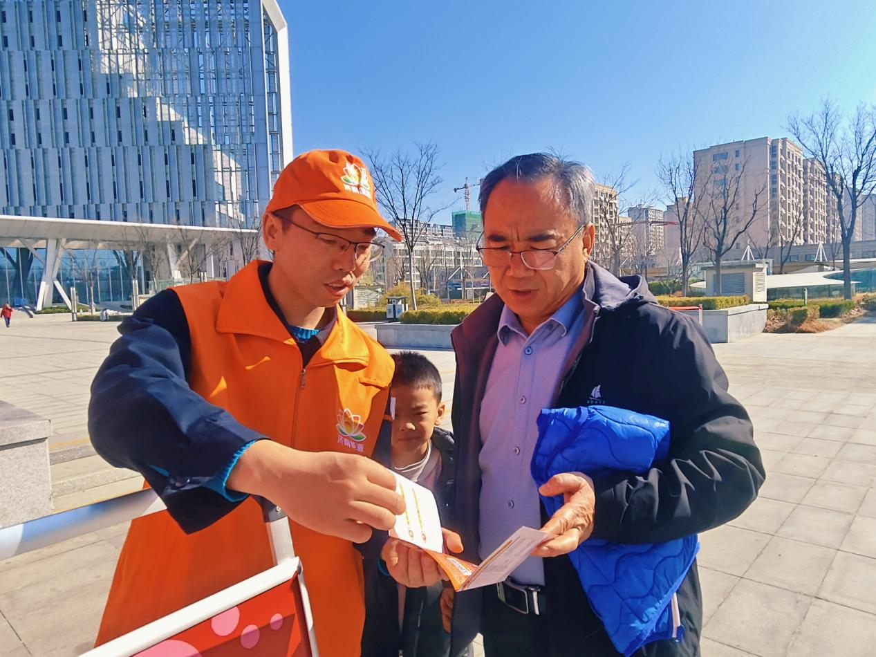 龙8头号玩家(国际集团)官方网站