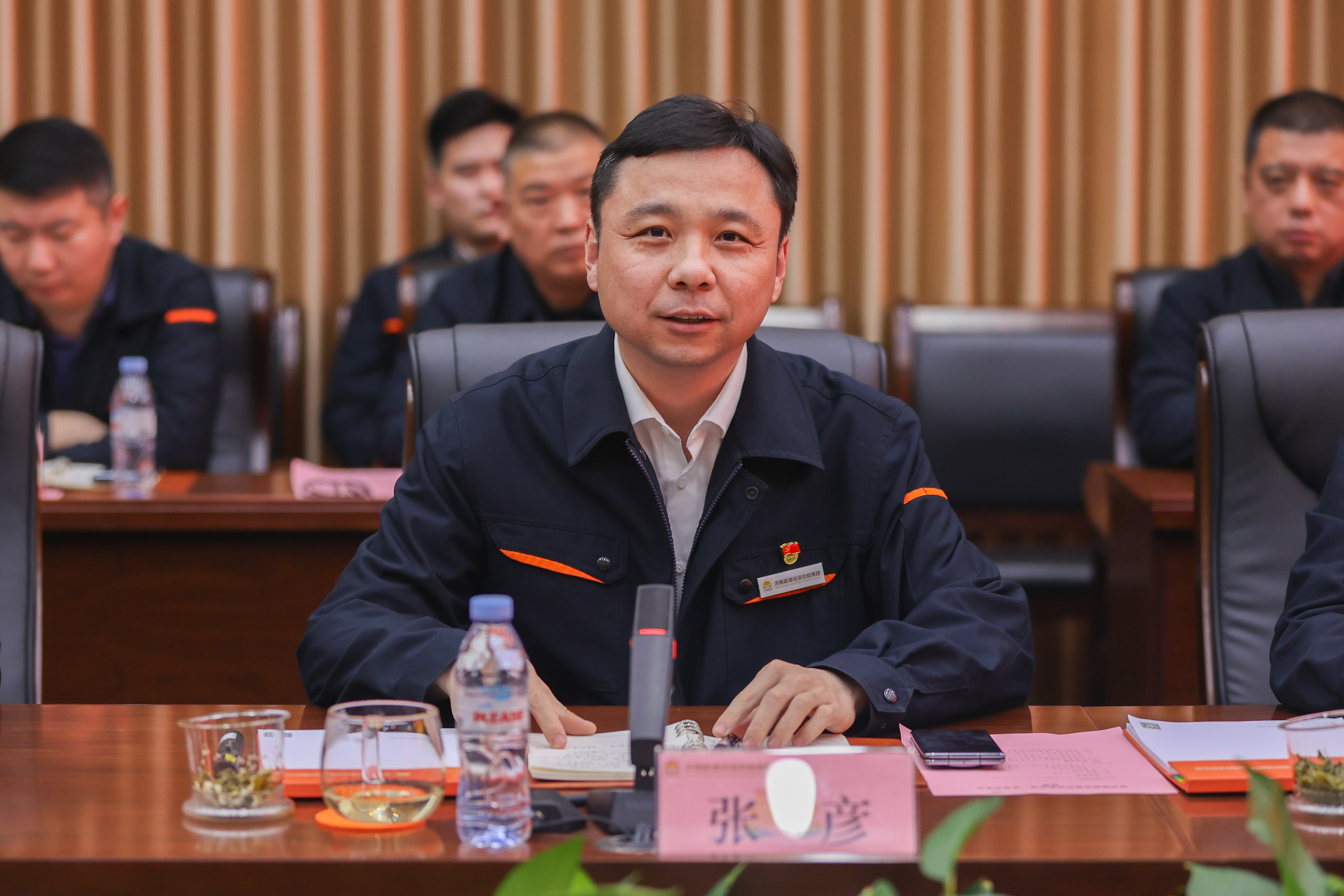 龙8头号玩家(国际集团)官方网站