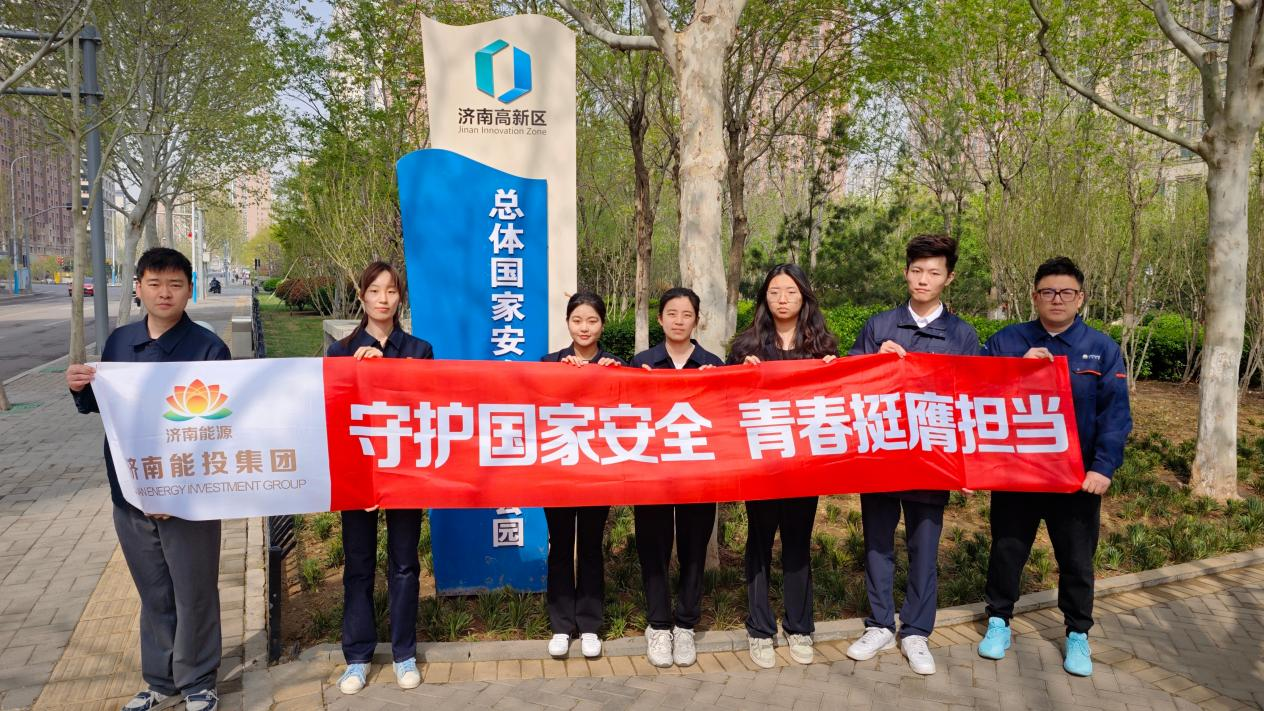 龙8头号玩家(国际集团)官方网站