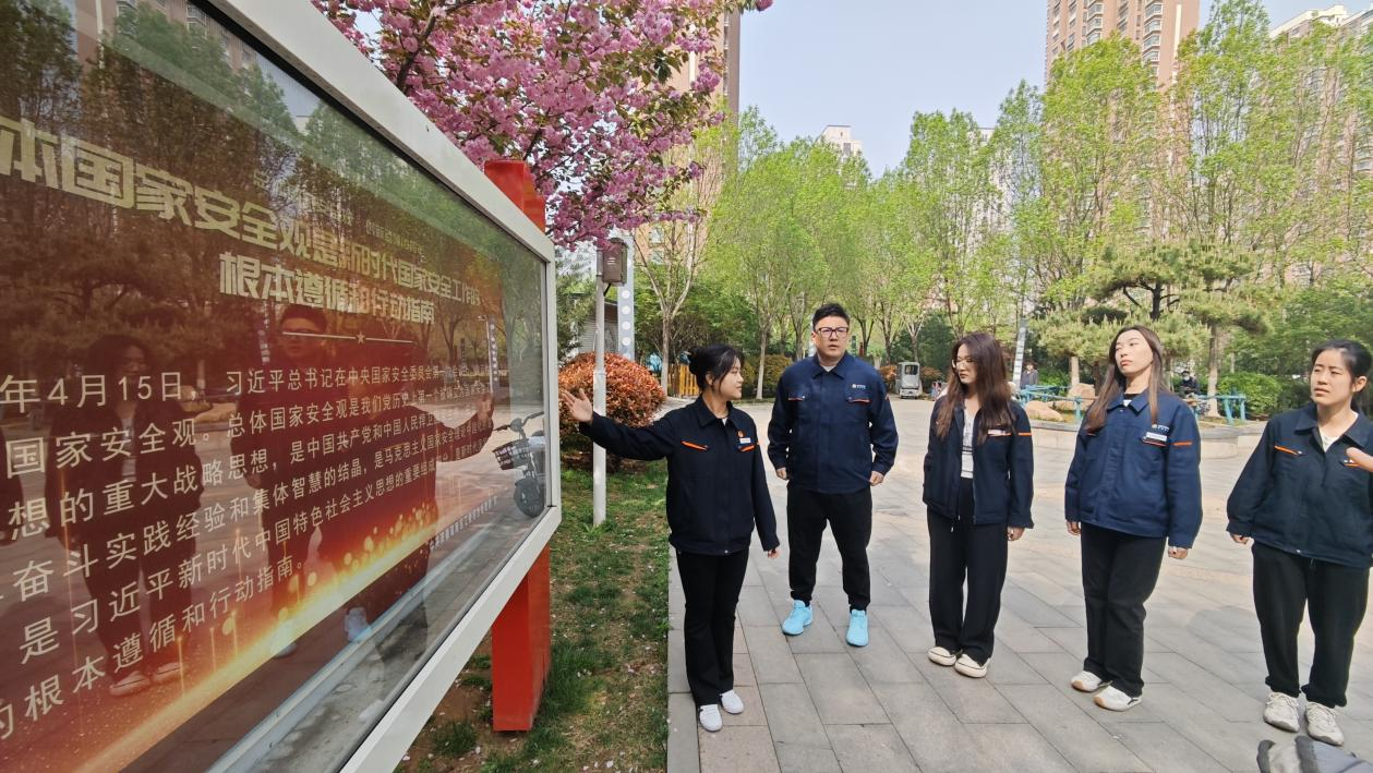 龙8头号玩家(国际集团)官方网站