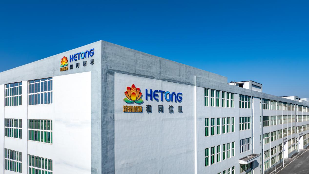 龙8头号玩家(国际集团)官方网站