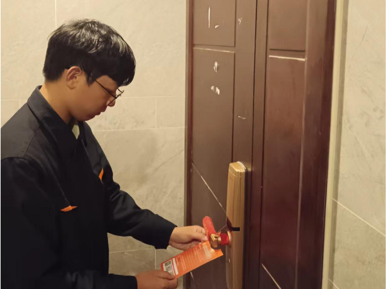 龙8头号玩家(国际集团)官方网站