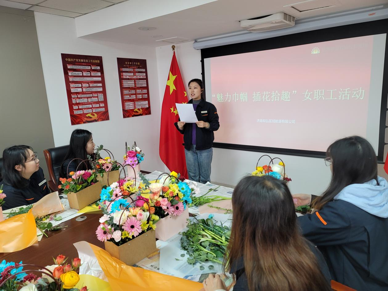 龙8头号玩家(国际集团)官方网站