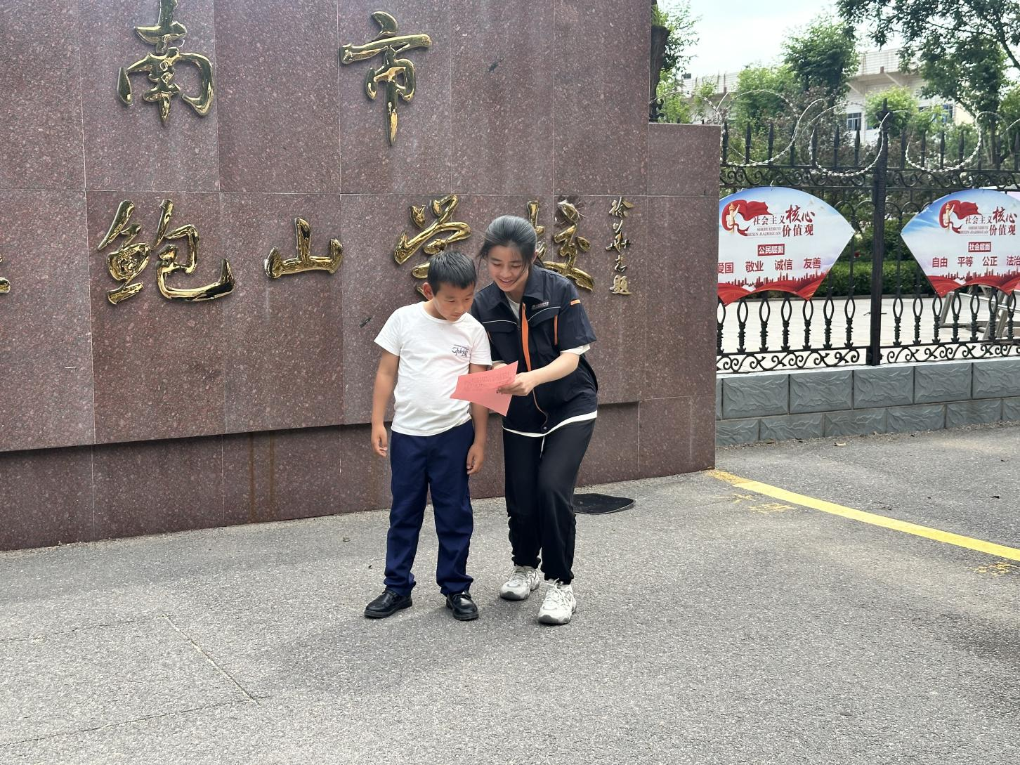 龙8头号玩家(国际集团)官方网站