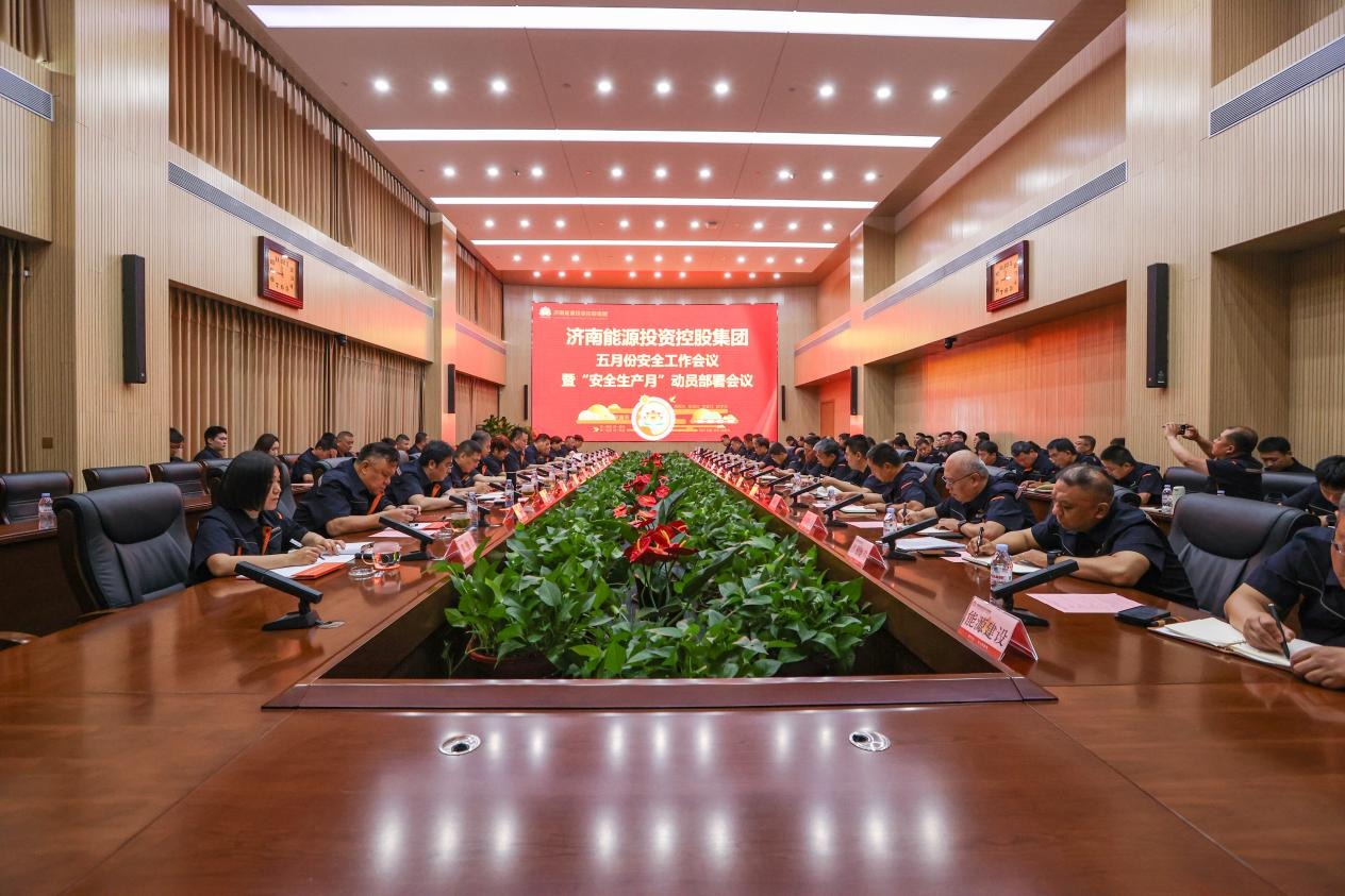 龙8头号玩家(国际集团)官方网站