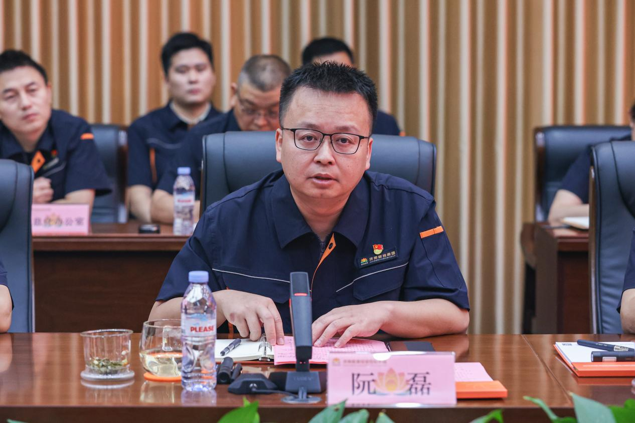 龙8头号玩家(国际集团)官方网站