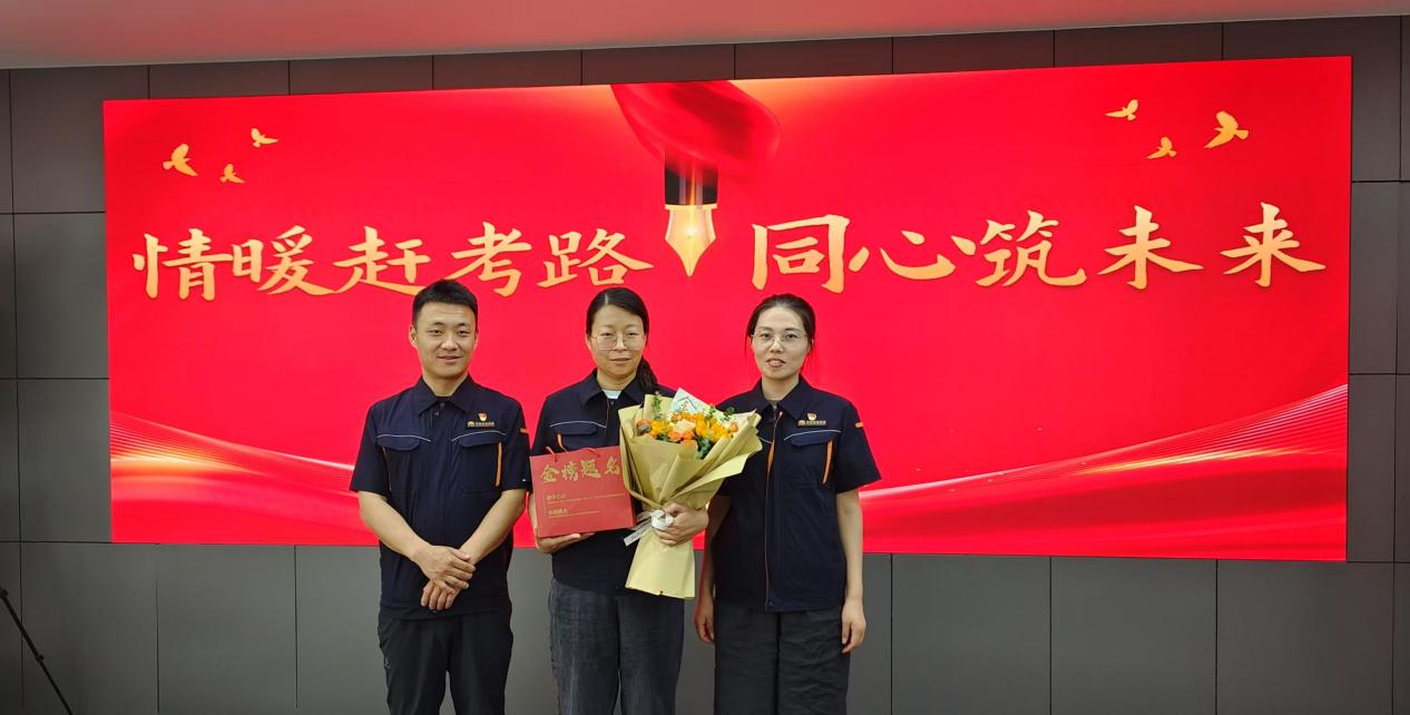 龙8头号玩家(国际集团)官方网站