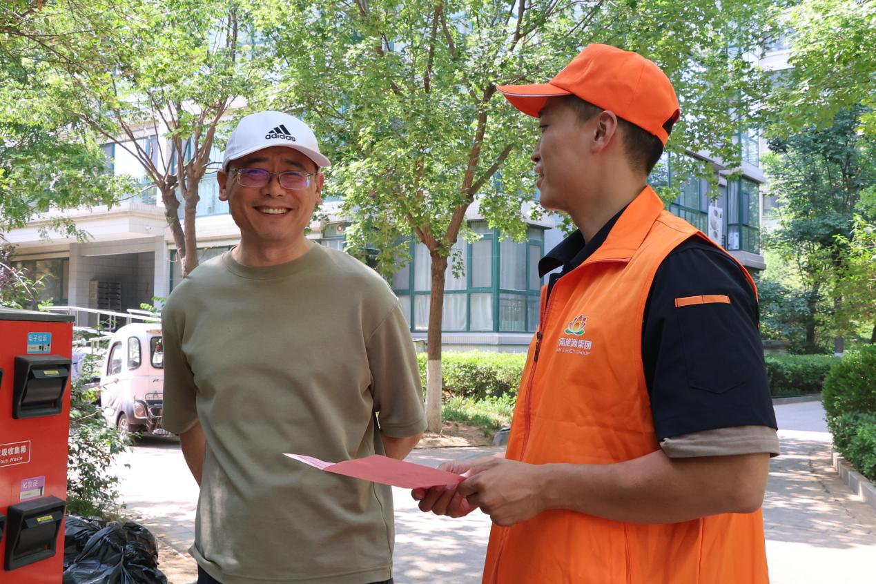 龙8头号玩家(国际集团)官方网站