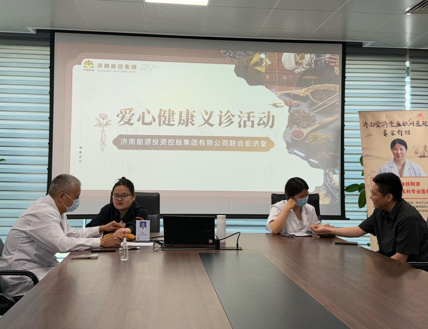 龙8头号玩家(国际集团)官方网站