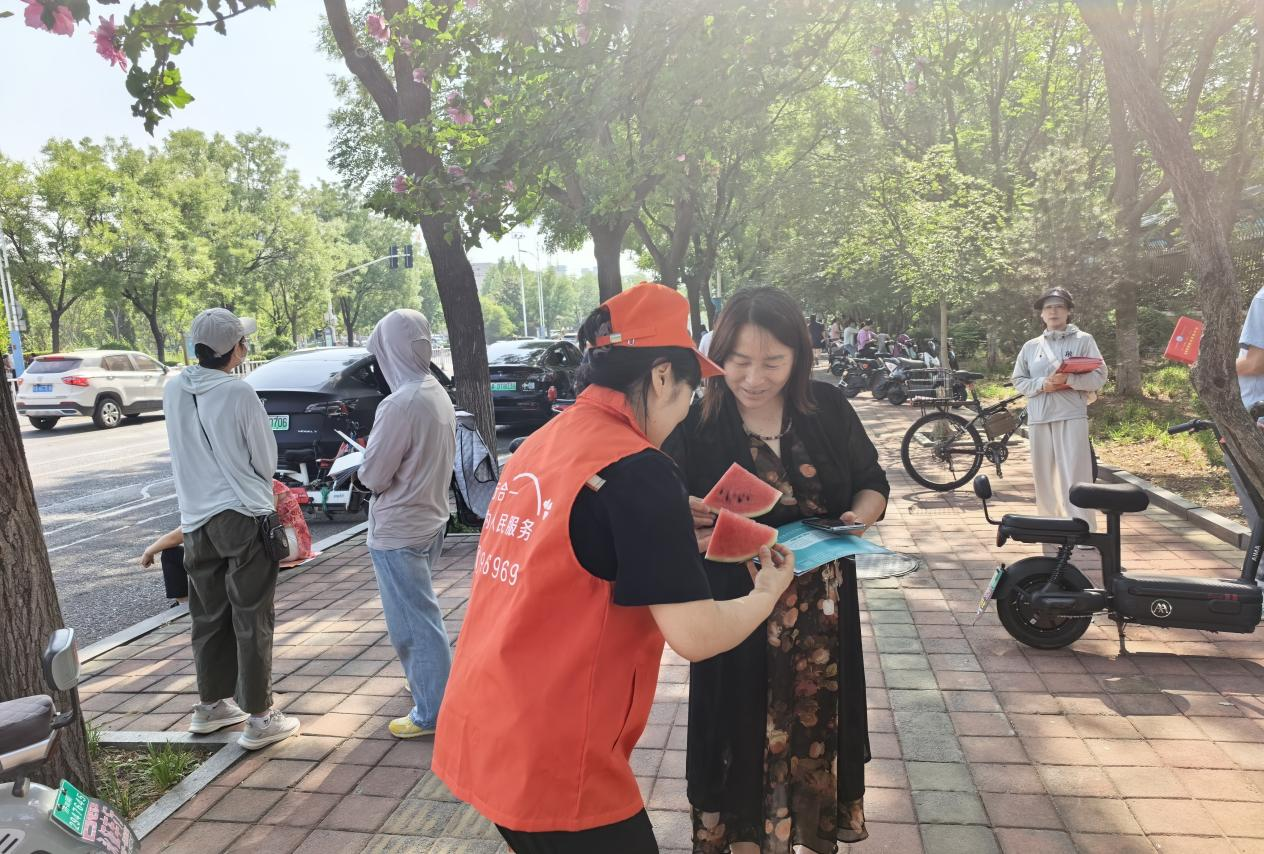 龙8头号玩家(国际集团)官方网站