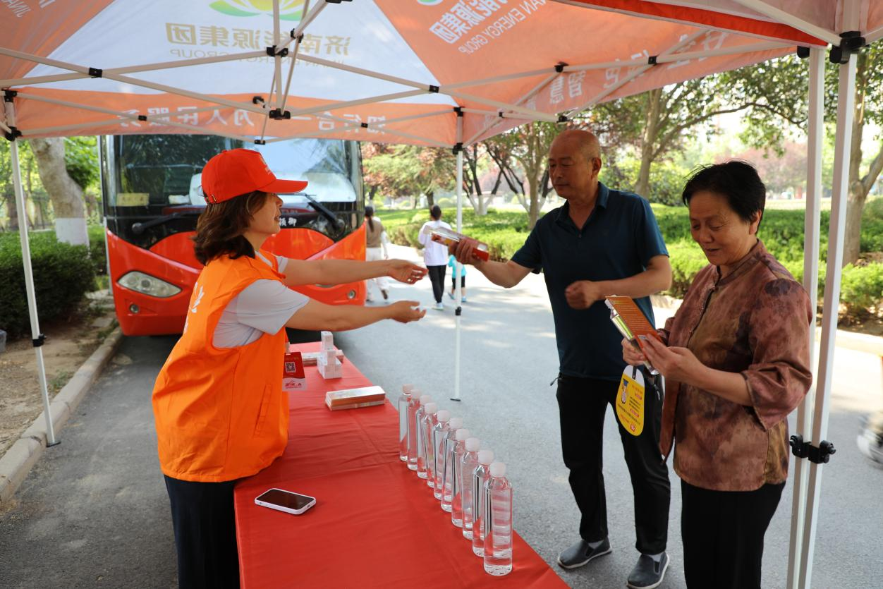 龙8头号玩家(国际集团)官方网站