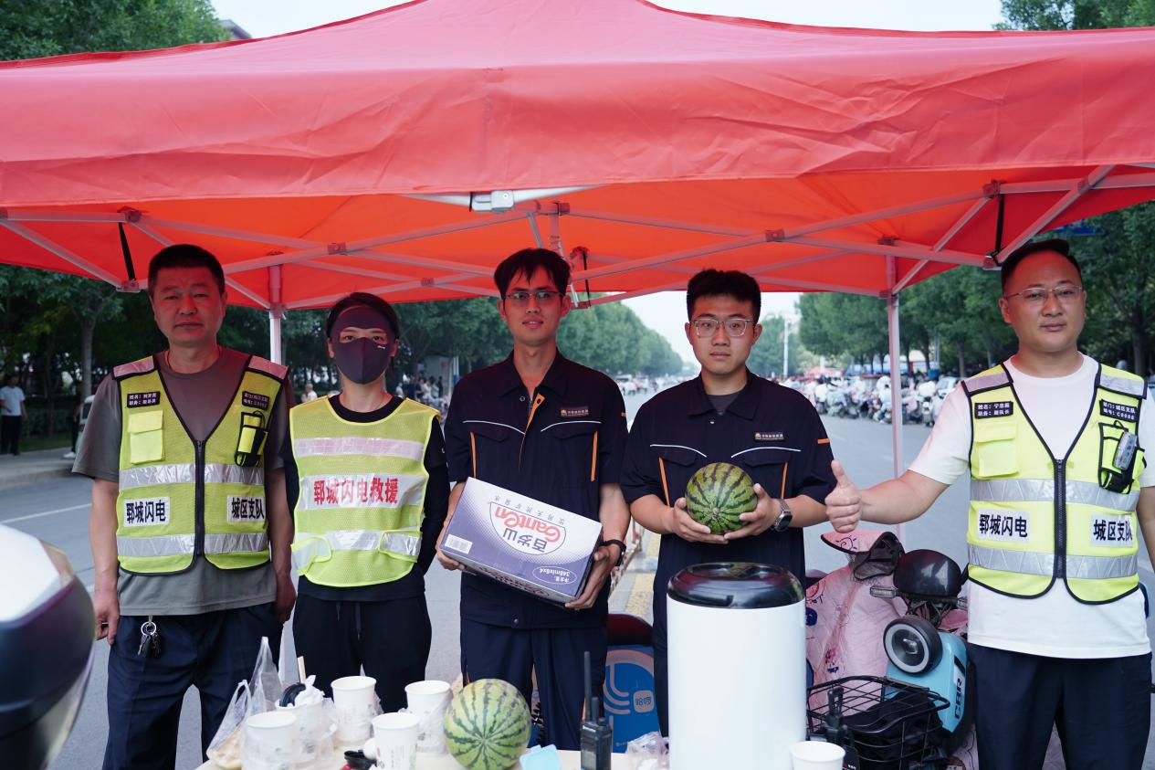 龙8头号玩家(国际集团)官方网站