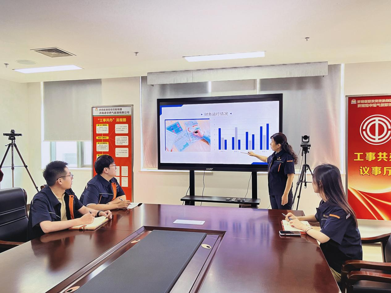 龙8头号玩家(国际集团)官方网站