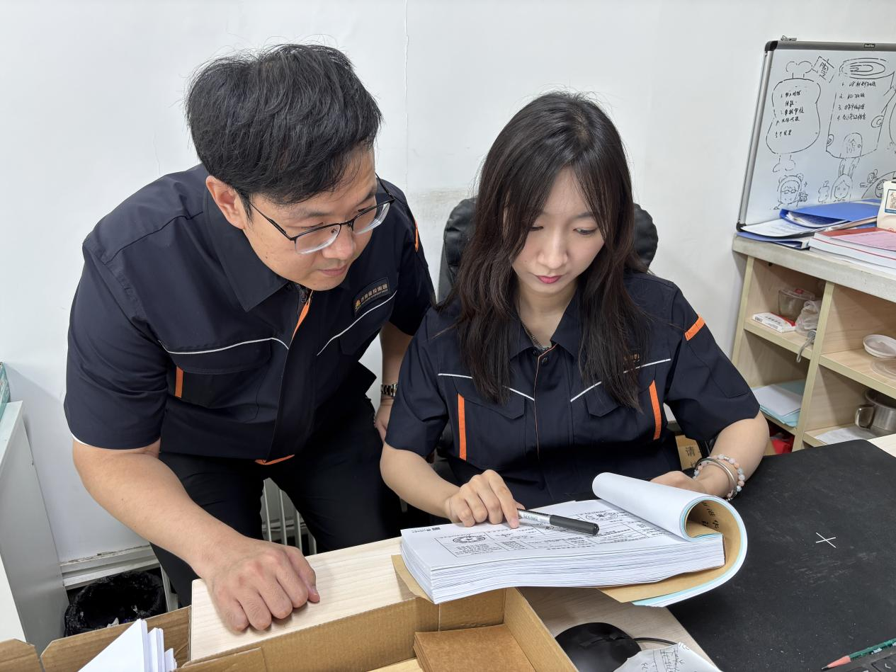 龙8头号玩家(国际集团)官方网站