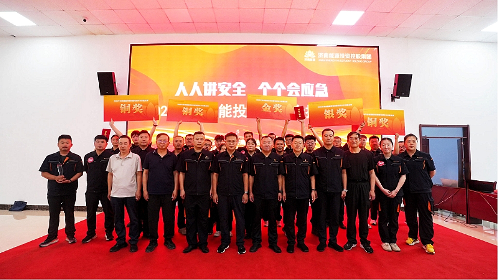 龙8头号玩家(国际集团)官方网站