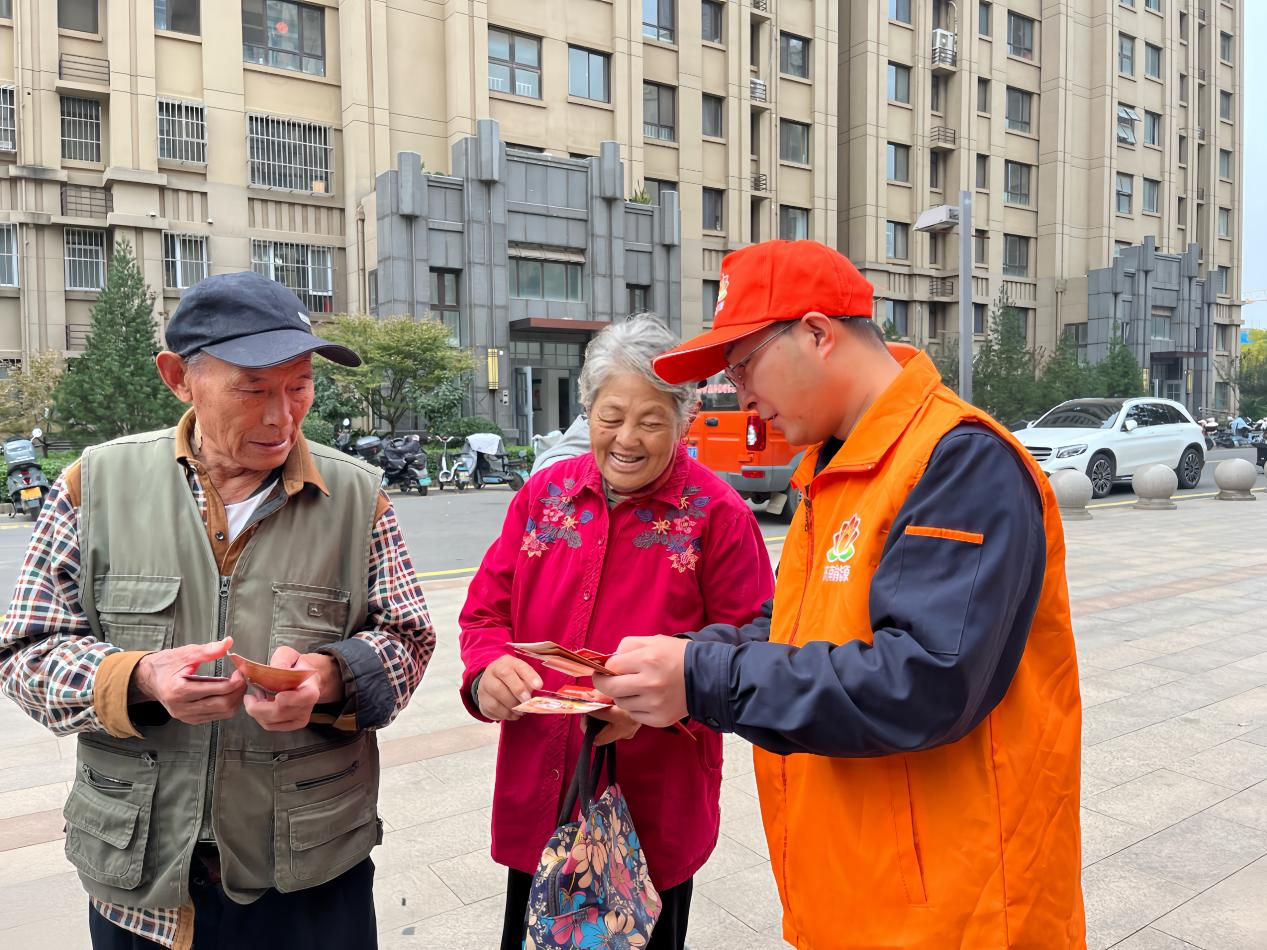 龙8头号玩家(国际集团)官方网站