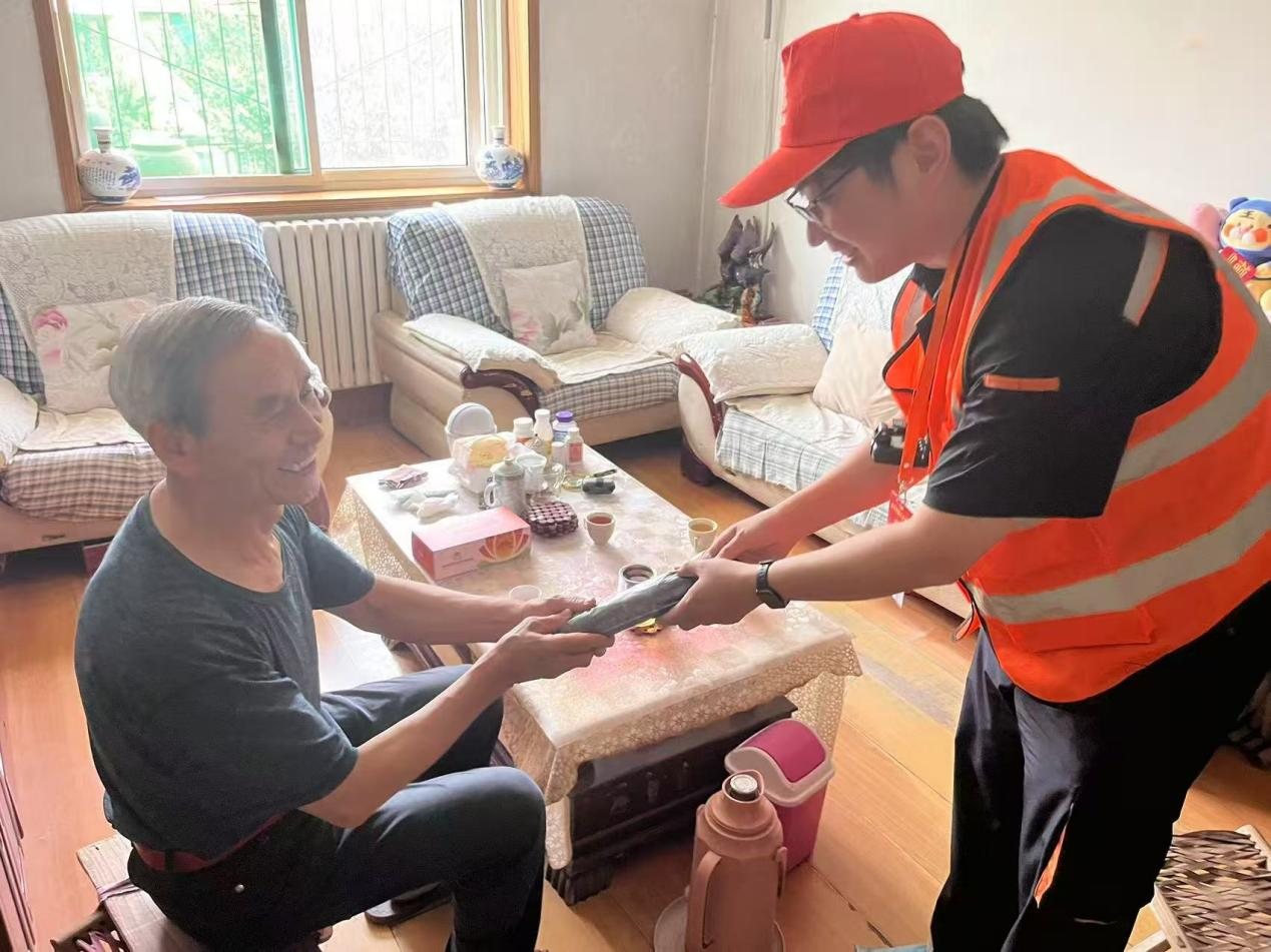 龙8头号玩家(国际集团)官方网站