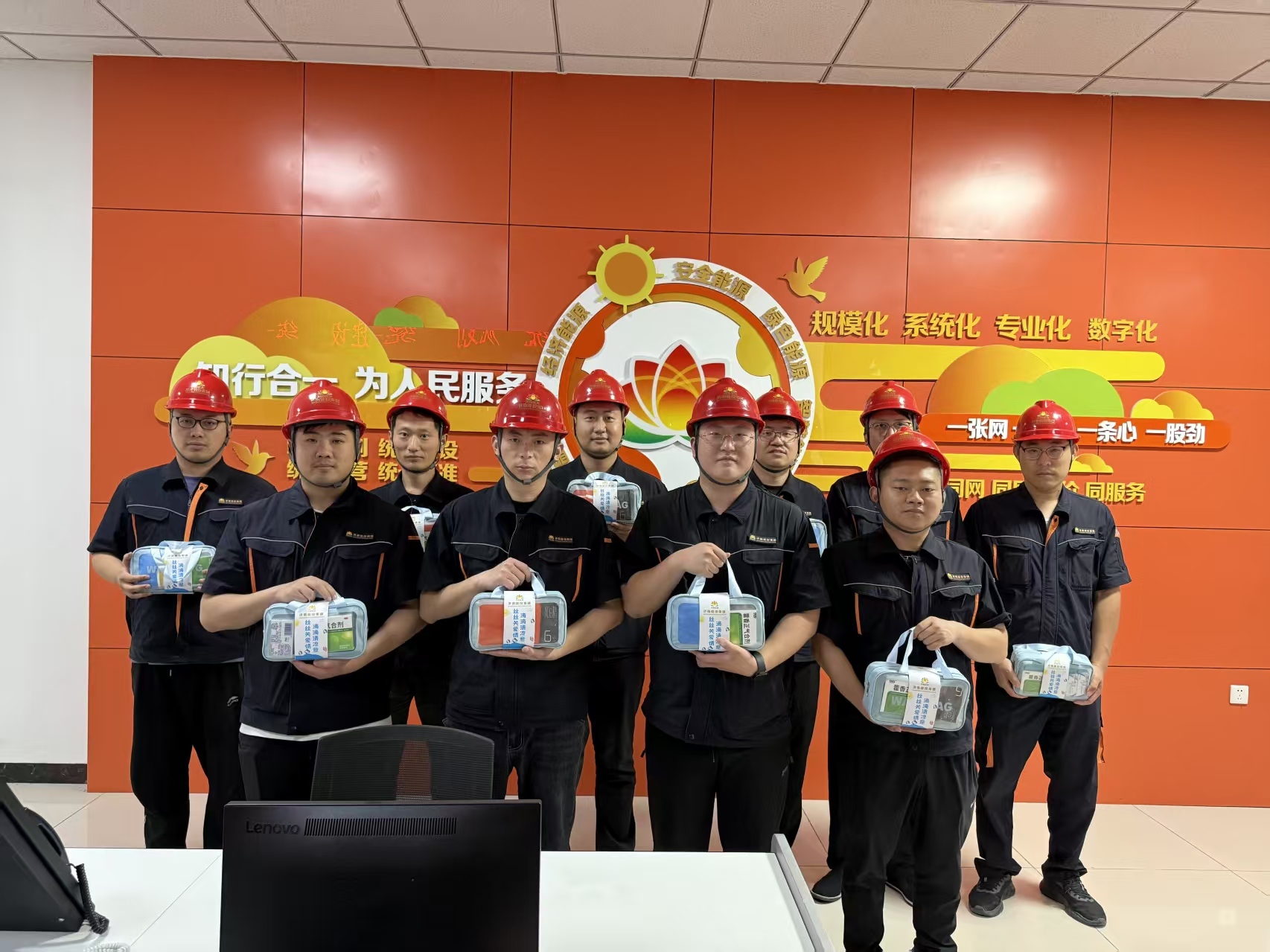 龙8头号玩家(国际集团)官方网站