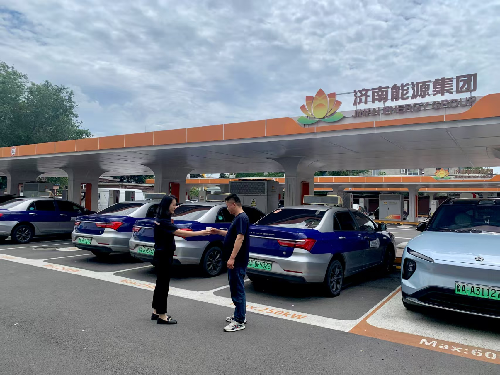 龙8头号玩家(国际集团)官方网站