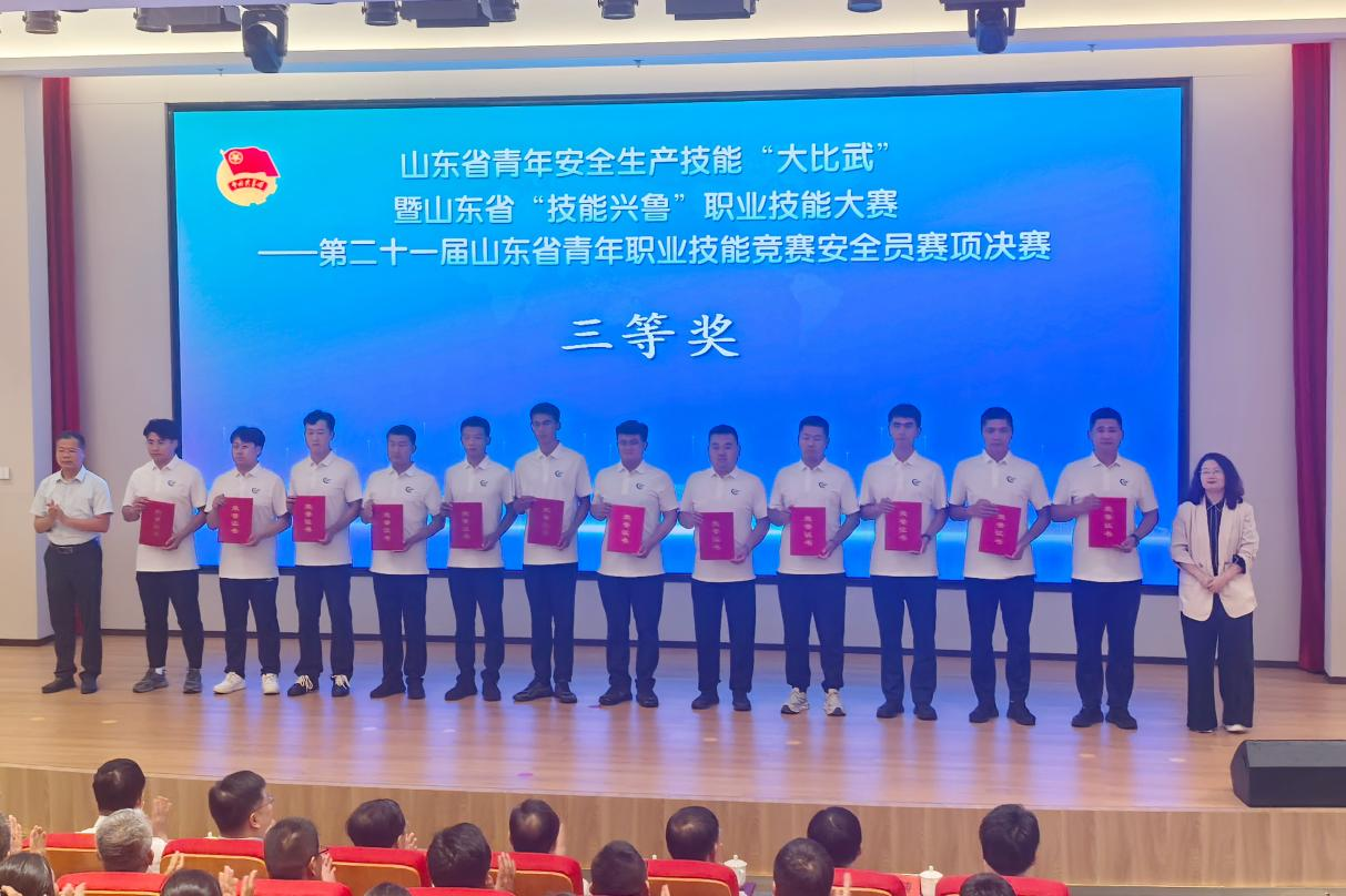 龙8头号玩家(国际集团)官方网站