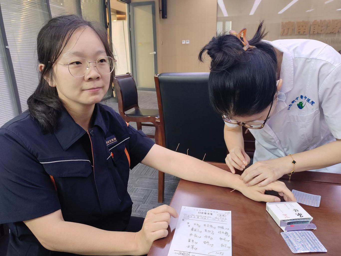 龙8头号玩家(国际集团)官方网站