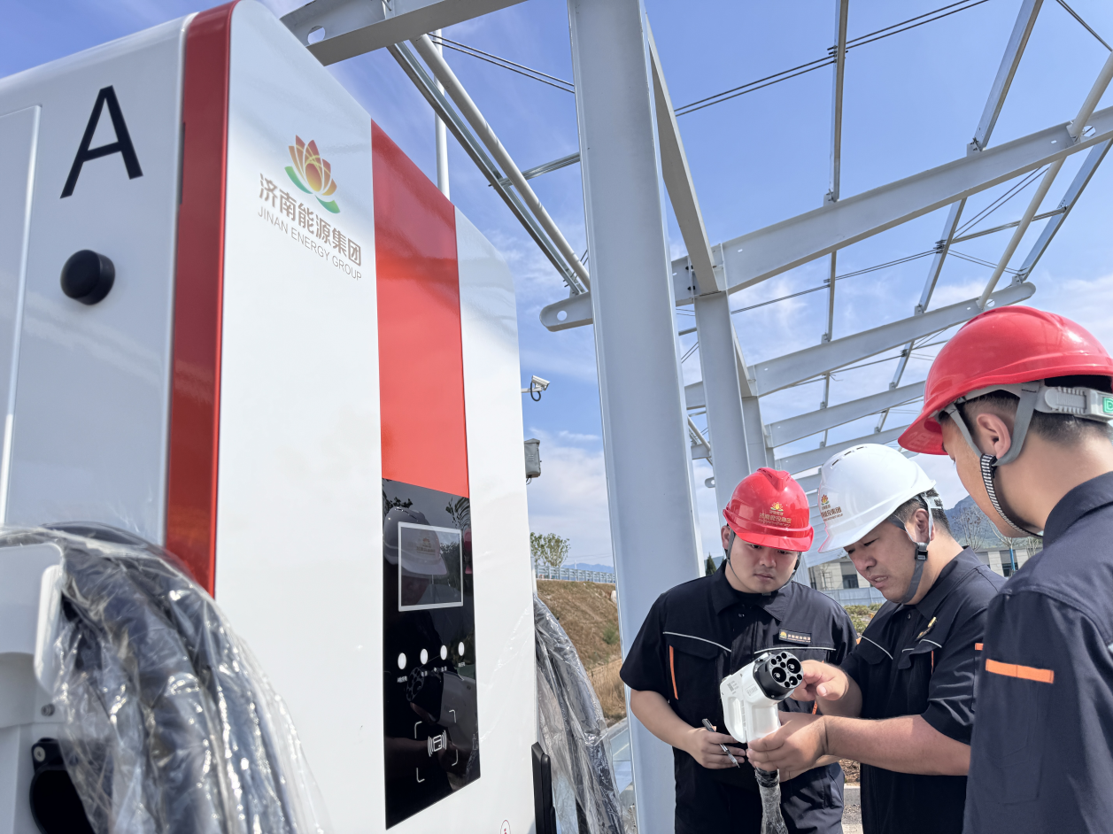 龙8头号玩家(国际集团)官方网站